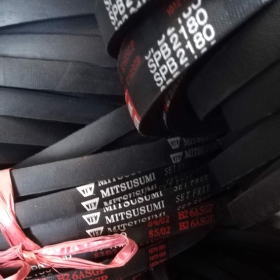 Dây curoa mitsusumi SPZ SPA SPB SPC